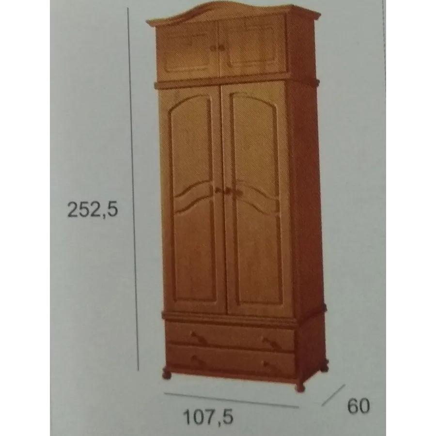 Armario 2P modelo Provenza Juvenil en MuebleDescanso El Viso de Málaga