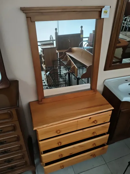 Comodín con espejo miel